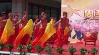 周至县2017年广场舞大赛复兴寨代表队《中国美》