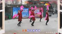 梦中的流星广场舞: 《恭喜呀恭喜》 舞蹈: 卫辉市太公镇吕村青春舞蹈队