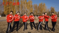 兰子广场舞《草原的风》冬季动感活力健身操, 简单好学!