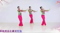 天蓝蓝广场舞步分解 快乐广场舞视频 二岁跳的广场舞