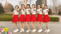 林州芳心广场舞《兄弟姐妹一家亲》糖豆APP三周年纪念舞蹈