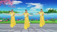 新疆舞曲《欢乐的跳吧》动感时尚三姐妹 跳的真美