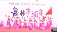 我们的中国梦-益节广场舞海选视频精选