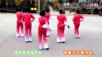 京山广场舞 采茶舞曲 城畈社区健身舞蹈队献演