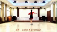 泰州盛世兴业广场舞:唱春（王梅编舞附背面教学及演示）