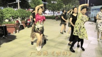 广场实拍: 70岁大妈教人跳三步踩广场舞《吉祥》