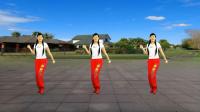 广场舞《中国梦》祖国情, 动感旋律32步步子舞, 简单好看好学!