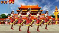 新手入门藏族广场舞《赞歌》经典老红歌, 舞步新颖, 一听一看就会