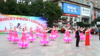 通川群艺中心广场舞 歌伴舞《不忘初心》  群艺中心成立15周年庆 中心广场