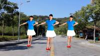 益馨广场舞《等爱的玫瑰》简单时尚32步健身舞