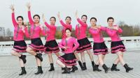 云裳广场舞《雪山姑娘》藏族舞风格(花语)云裳团队出品