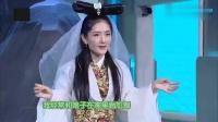 谢娜杨迪表演“新白娘子传奇”还跳起了广场舞