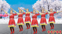 藏族广场舞《雪山姑娘》草原天籁之音, 欢快好听, 一听一看就会跳