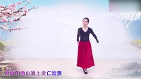 广场舞《次仁拉索》, 蒙古舞蹈舞姿新颖大方