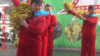 小背篓和乐队组织广场舞大赛, 湖南新开寺的美女表演的广场舞开门红真精彩