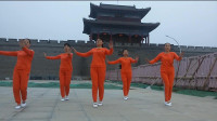 大名县成海快乐舞步广场舞组合有氧健身操第十一套第三节