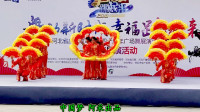春节演出扇子舞《中国梦》好看壮观, 变字变队形, 快看吧