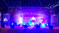 2019年春节樟木镇东兴第二届联欢晚会--小朋友广场舞