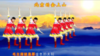 广场舞精选《北京的金山上》60时代怀旧民歌，一代人的回忆