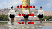最动感广场舞陕北民歌《黄土高坡》，非常适合减肥用！