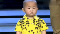 山东3岁“萌神”张俊豪一段广场舞，评委赞不绝口，笑喷全场观众