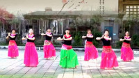 谢春燕广场舞《双睦》团队印度舞32步步子舞