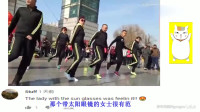 老外在中国：广场舞大妈火到了国外，外国网友：这太帅了！！我想学