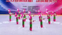 江苏省第四届广场舞精英赛《喜乐年华》无锡队获奖视频