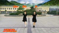 小慧广场舞《欢乐颂》网红24步双人对跳活力恰恰，欢快动感可火了