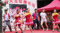 瓮安天龙乐队，6个人跳《黄土高坡》广场舞版，看了5遍还想看