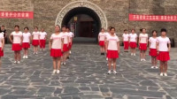 慢节拍广场舞教学：辣妈们跳的舞蹈，真是太好看了！