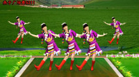 藏族民歌广场舞《祝酒歌》草原民族风健身舞，32步附分解教学