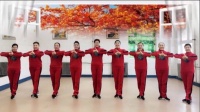 北京开心舞蹈队学跳春英老师广场舞《好运送给你》