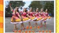 晓静广场舞《圣地拉萨》原创藏族舞，适合中老年人跳