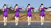 32步广场舞《阿哥阿妹》恰恰风格步子舞 附分解动作