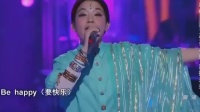 范晓萱嗨唱《快乐颂》天籁之音震撼来袭，让哈林忍不住合唱！