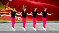 庆国庆广场舞《火火的中国火火的时代》励志金曲 为祖国点赞喝彩