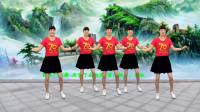 广场舞《厉害了我的国》喜迎国庆，新中国成立70周年，歌好舞美真好看