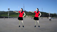 气质美女广场舞《向前冲》强力减肥健身操, 适合中青年朋友！