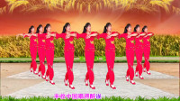 喜迎国庆节，广场舞《丰收中国》王二妮演唱，大气优美