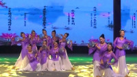 2019年泉州市第四届广场舞锦标赛总决赛《半壶纱》--南安市体育舞蹈协会