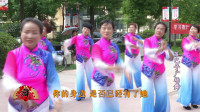 好听又好看的策巴子广场舞：《小小新娘花》武汉市操场社区广场舞