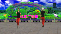 优柔广场舞原创舞步健身操第五套第十节《走不出你的爱》上肢运动 教学版