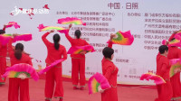 全国广场舞大赛日照站视频展播 安泰水晶城舞蹈队《吉祥中国年》