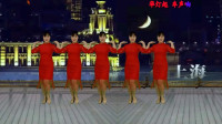 气质美女广场舞《夜上海》回味经典老歌，优美动人好听！