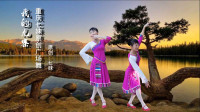 重庆七妹广场舞《我的九寨》原创藏族舞蹈正背面教学　视频制作：心晴雨晴
