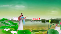 深圳仙桐广场舞 小白兔个人版《江南水乡》视频制作：心晴雨晴