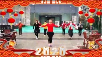 南京凤舞翩翩健身队《就爱广场舞》正面演示，好生活！动起来！2020.1.28正月初四！