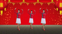 喜庆广场舞《鼠年大吉好运来》祝您新年万事如意 欢歌美舞好运来
