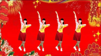 气质美女广场舞《吉祥中国年》欢快喜庆舞曲，祝吉祥如意！